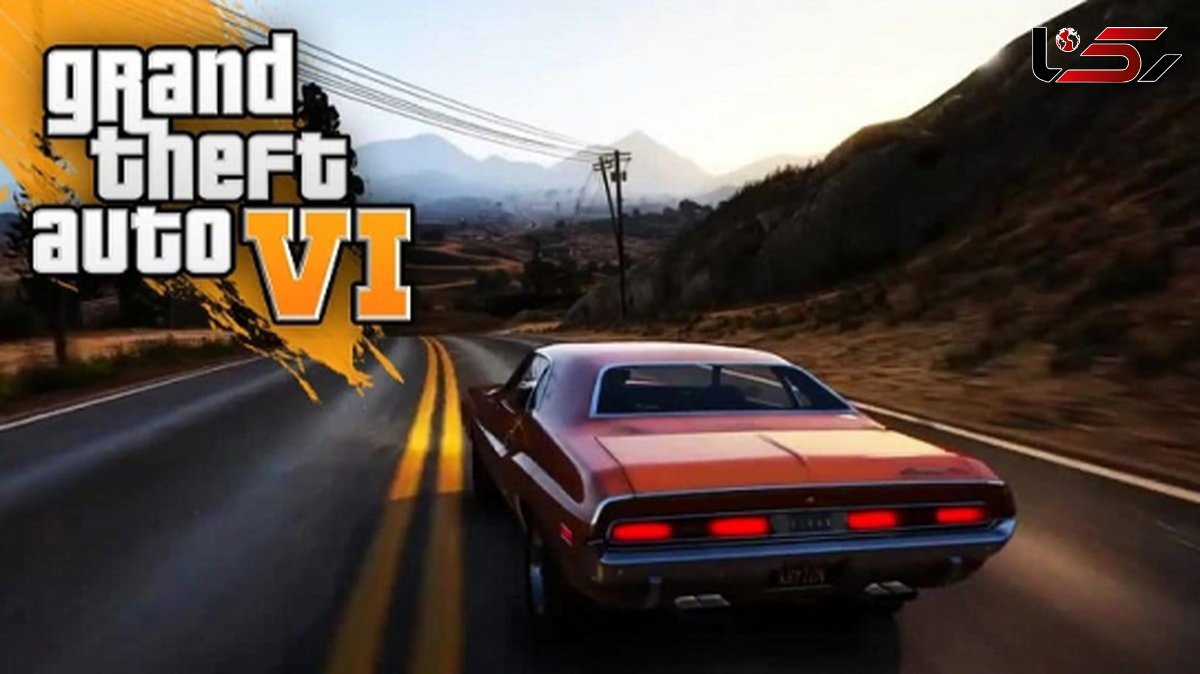  قیمت نسخه جدید GTA + اطلاعات جدید و احتمالات 