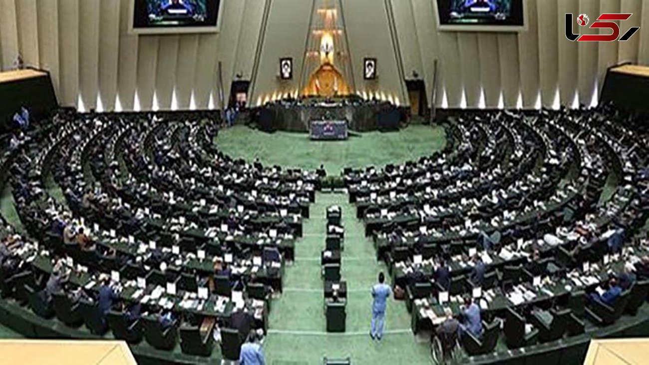 کلیات لایحه تشکیل وزارت بازرگانی تصویب شد