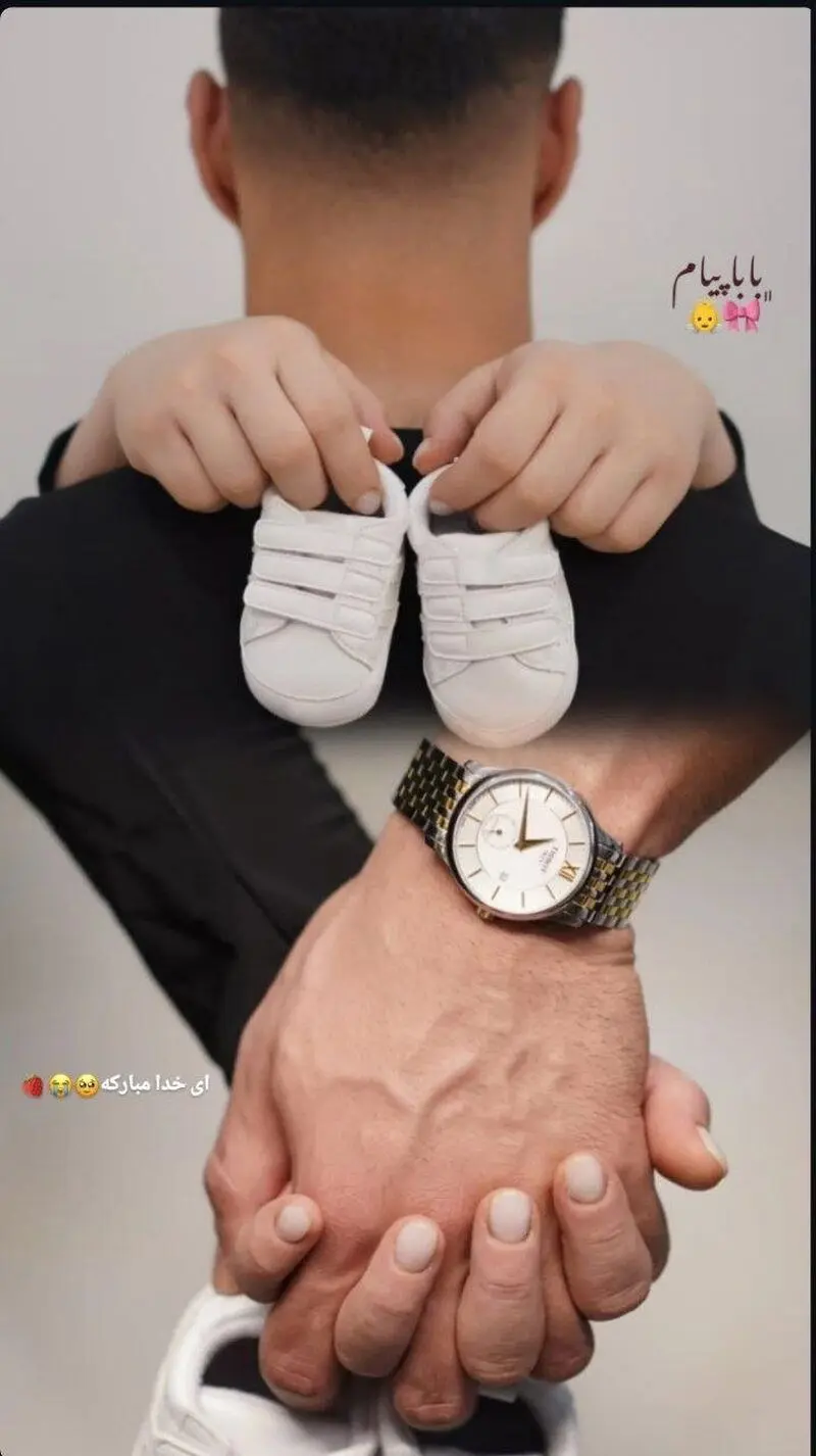 عکس| ستاره پرسپولیس پدر شد