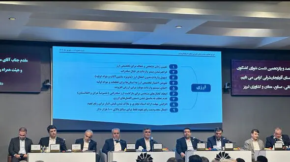 امکان تک‌نرخی شدن ارز به دلیل شرایط اقتصادی کشور وجود ندارد