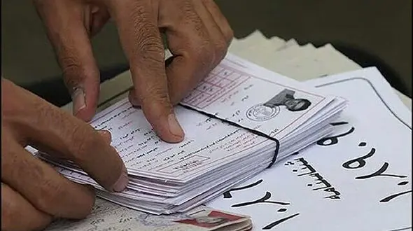 داوطلبان کنکور دکتری بخوانند؛ زمان توزیع کارت ورود به جلسه اعلام شد