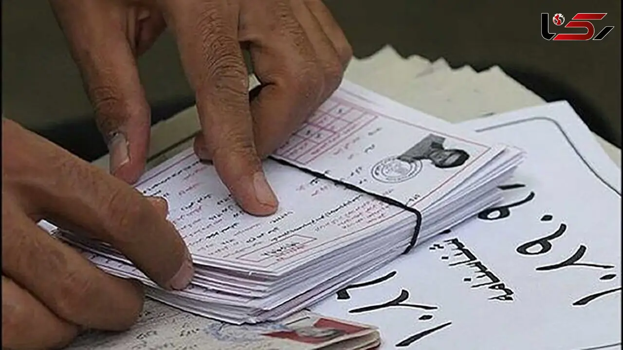 امروز، آخرین مهلت ثبت نام آزمون سراسری ۱۴۰۵