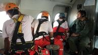 نجات جان مرد ۷۰ ساله توسط اورژانس هوایی هوانیروز آبیک
