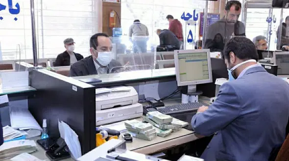 از شنبه بانک ها تعطیل می شوند ؟