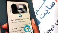 رشد چشمگیر کسب ‌و کارها در دنیای دیجیتال با آژانس دیجیتال مارکتینگ هم سایت