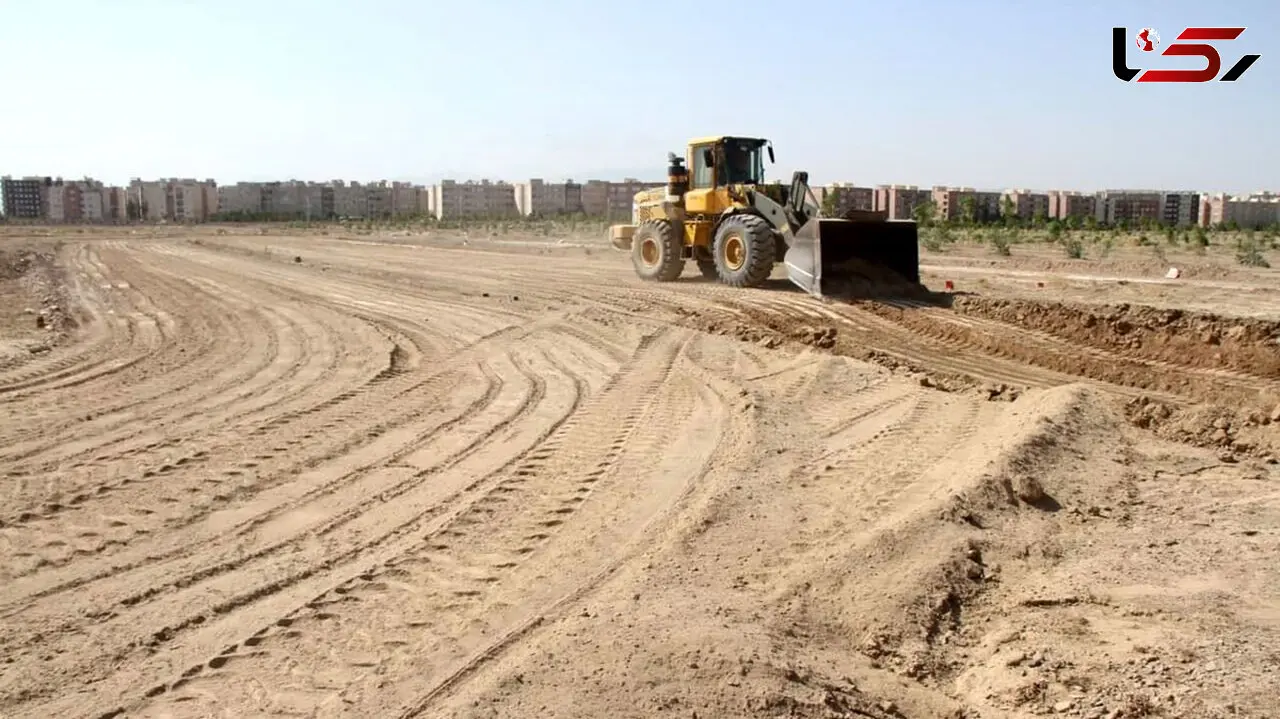 اهدای زمین رایگان به 2500 خانوار تهرانی + جزئیات