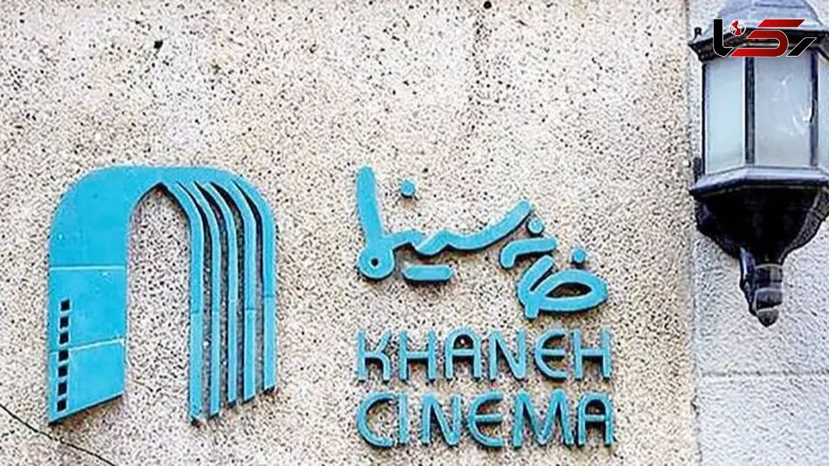 آخرین خبر درباره بازیگران بازداشت‌ شده