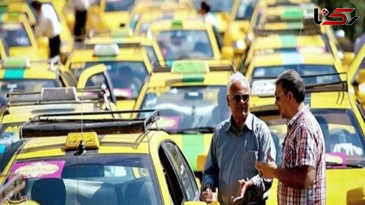 آیا افزایش قیمت بنزین می‌تواند کرایه تاکسی‌ها را تغییر دهد؟