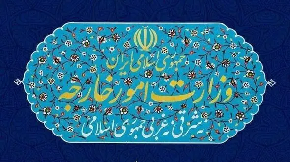 تحریم های جدید ایران علیه برخی نهادها و اشخاص آمریکایی + جزئیات 