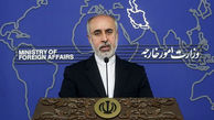 سیاست شکست خورده پارلمان اروپا حکایت از اقتدار ایران است   