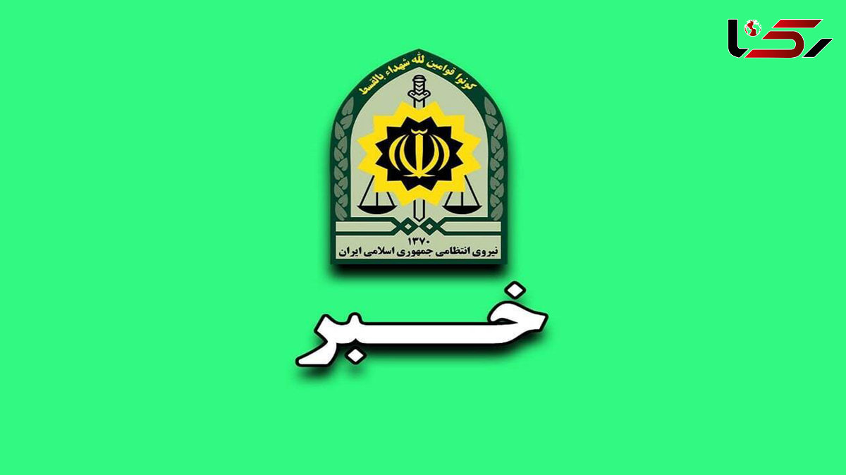 کشف 4 فقره سرقت از اماکن خصوصی در سامان