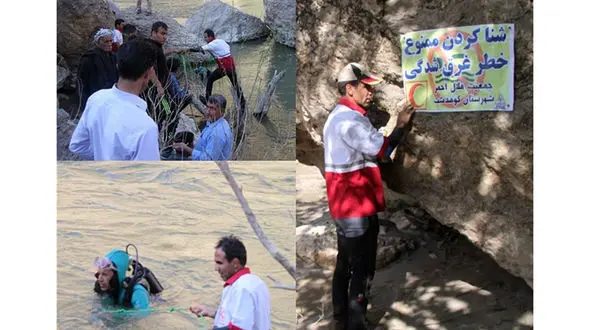 جوان غرق‌شده در رودخانه سیمره هنوز پیدا نشده است 