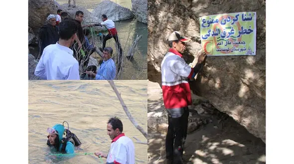 جوان غرق‌شده در رودخانه سیمره هنوز پیدا نشده است 