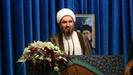 حاج علی اکبری خطیب نماز جمعه این هفته تهران