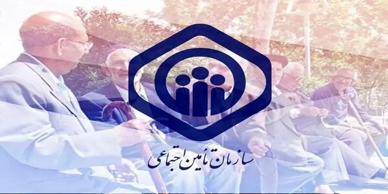بازنشستگان