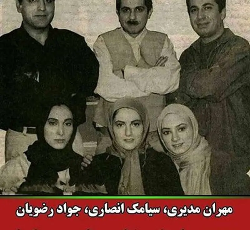 تصویر
