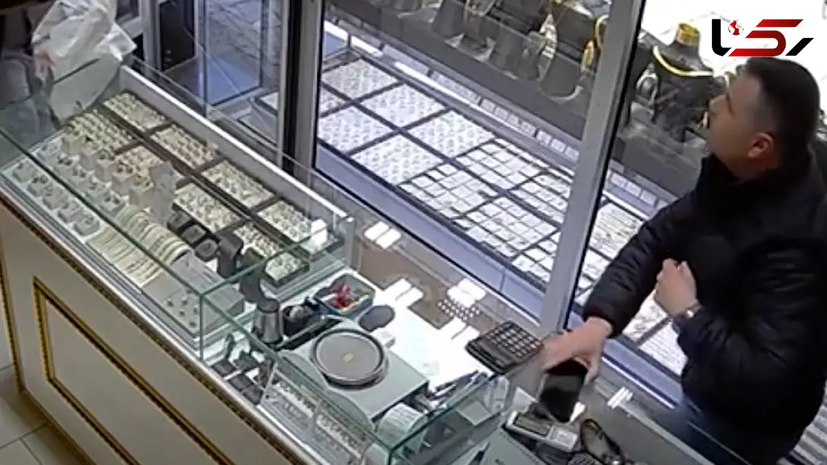 فیلم سرقت نافرجام از طلافروشی در ینی شهیر