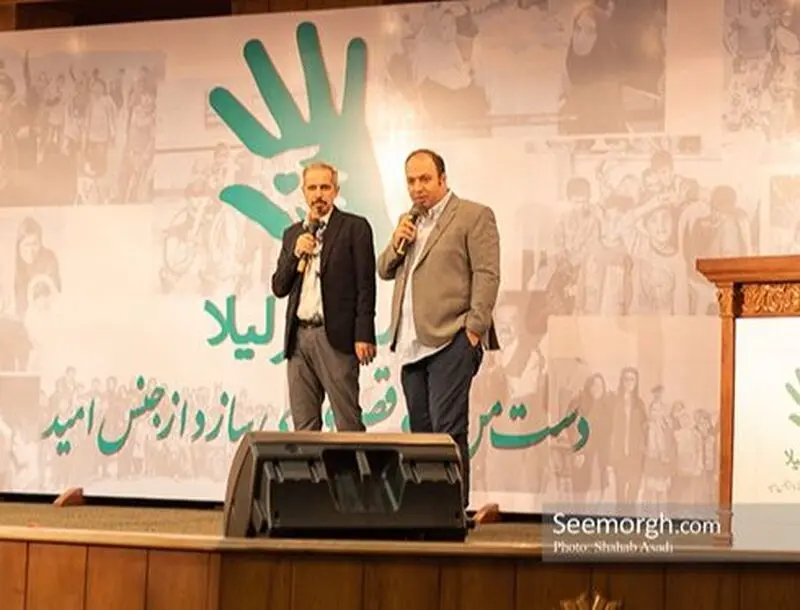 علی اوجی