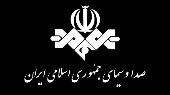 سیاهه رفتار غیرمتعارف سیمای ملی 