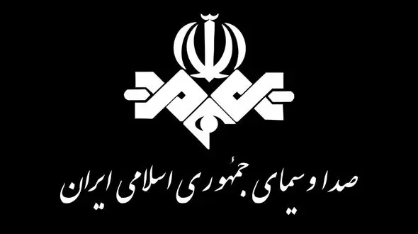 سیاهه رفتار غیرمتعارف سیمای ملی 