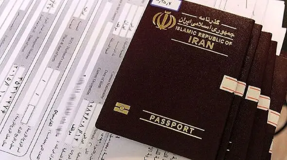 چگونه می‌توان گذرنامه اربعین را آنلاین دریافت کرد؟