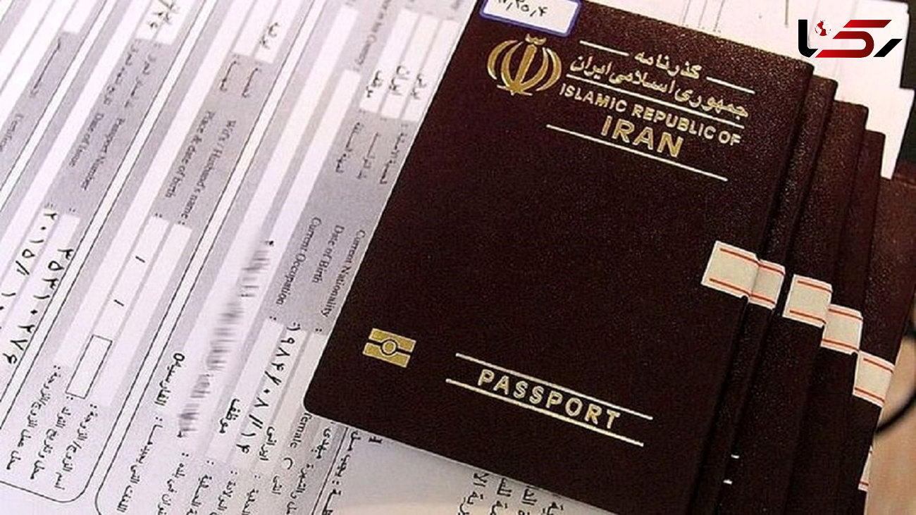 توقف صدور گذرنامه ویژه اربعین