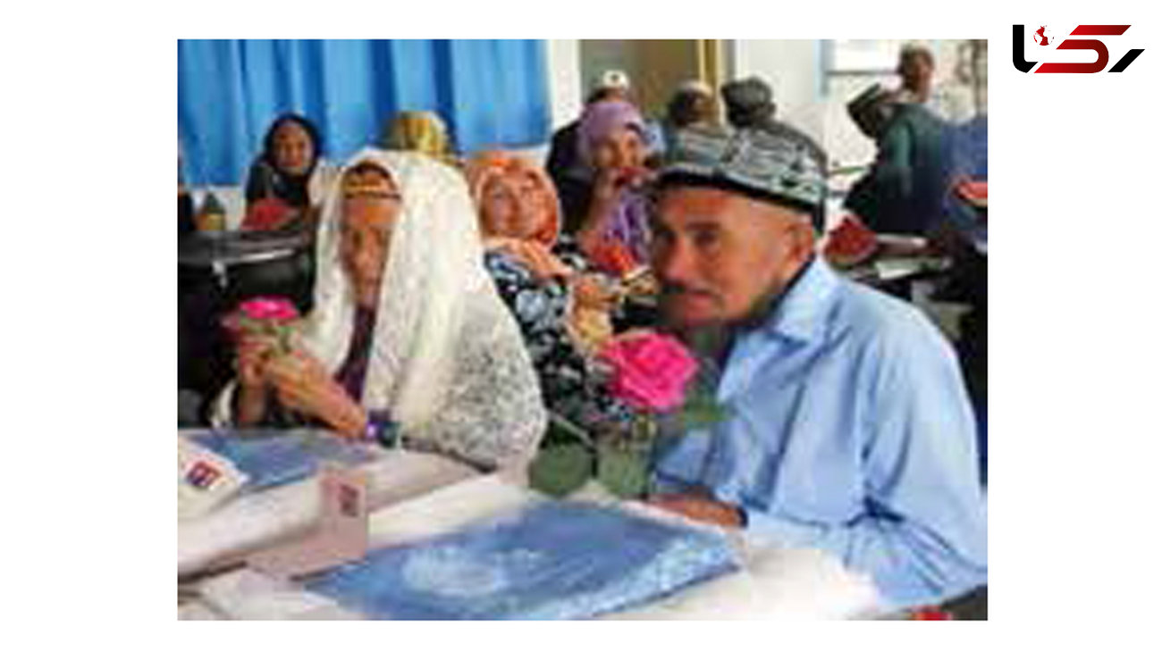 ازدواج عروس 114 ساله و داماد 71 ساله+عکس