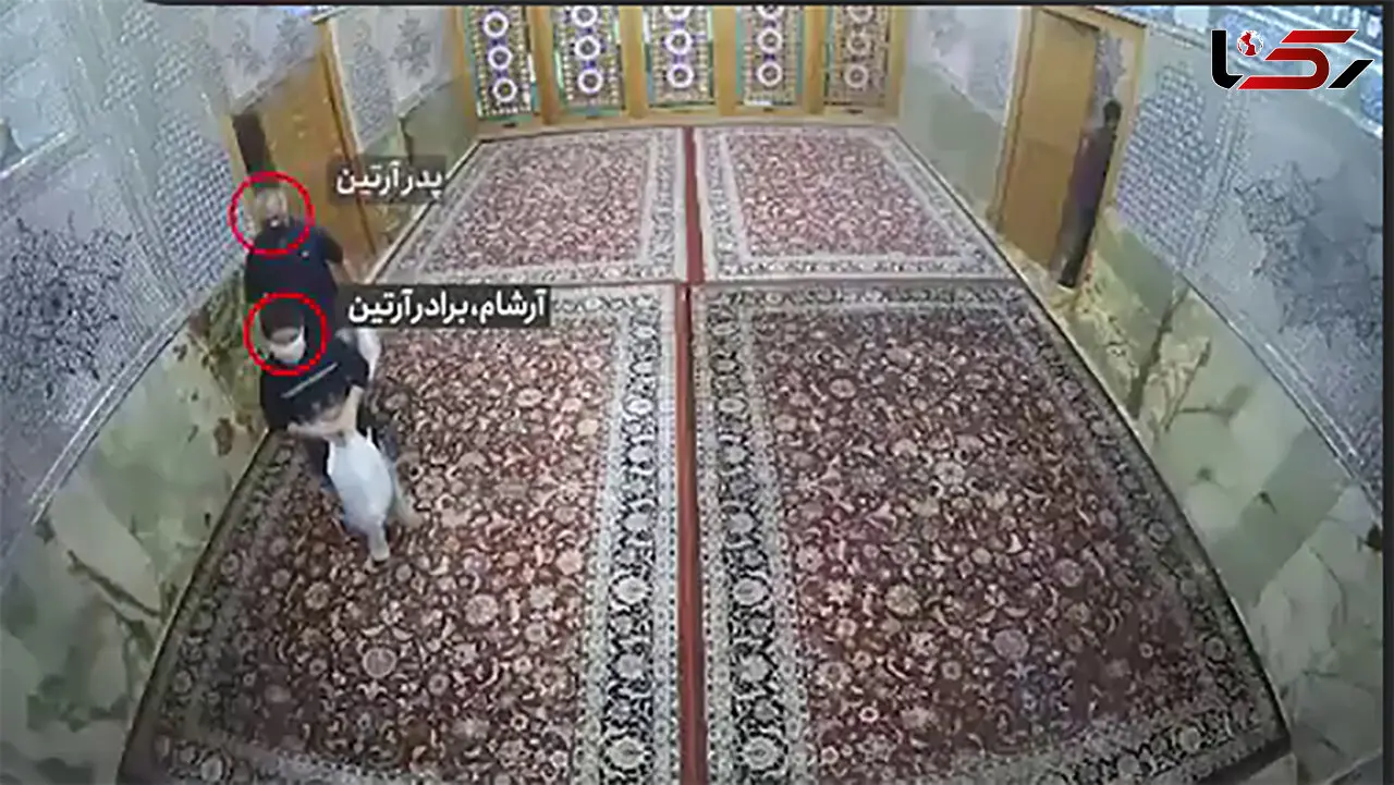 آخرین فیلم ها از زنده بودن پدر مادر و برادر آرتین کوچولو در شاهچراغ  /  ببینید