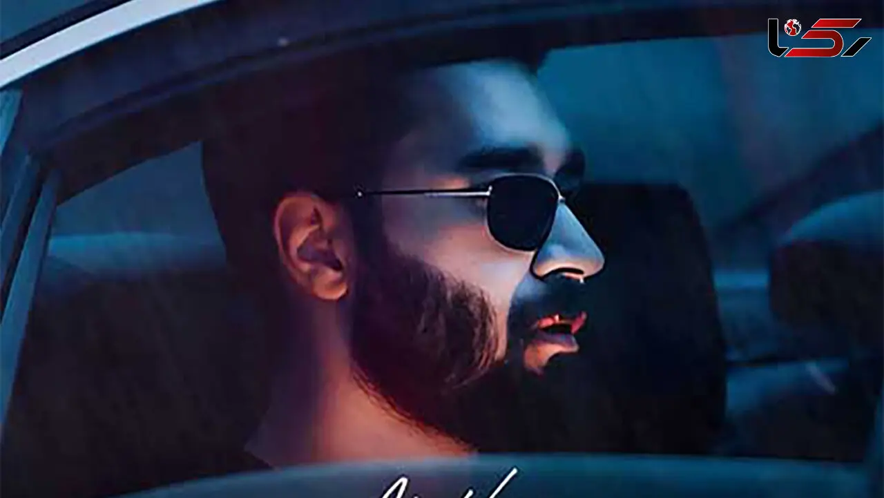 دانلود ریمیکس علی یاسینی به نام اگه دوسم داشتی / تو در و دیوار هرچی و پرت نمی کردم تو اگه دوستم داشتی