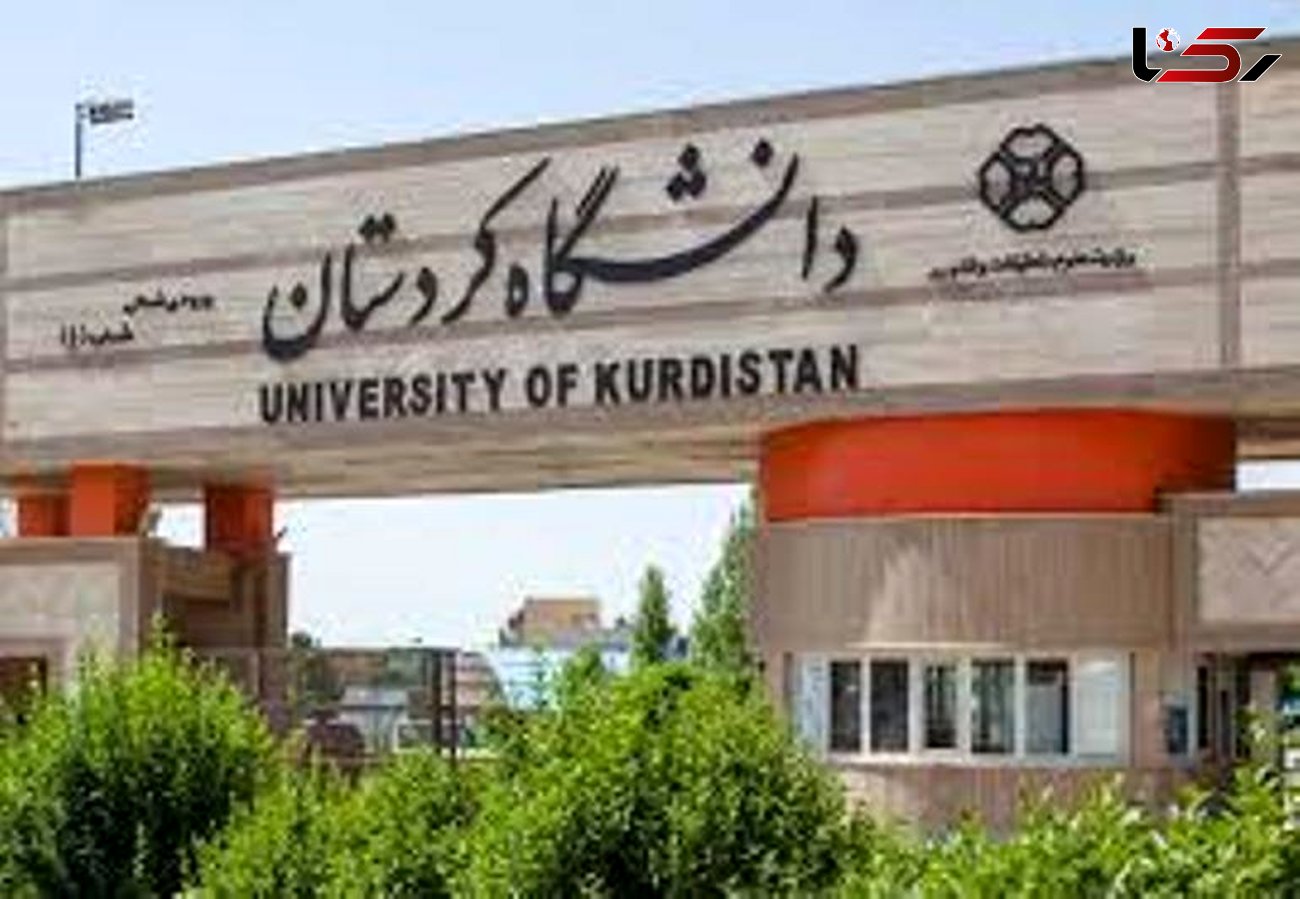 4 عضو هیأت علمی دانشگاه کردستان در لیست پژوهشگران برتر ایران