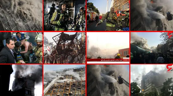 گزارش تصویری از آنچه که در ساختمان پلاسکو تهران رخ داد/ ساختمان دیگر نیست +فیلم و عکس