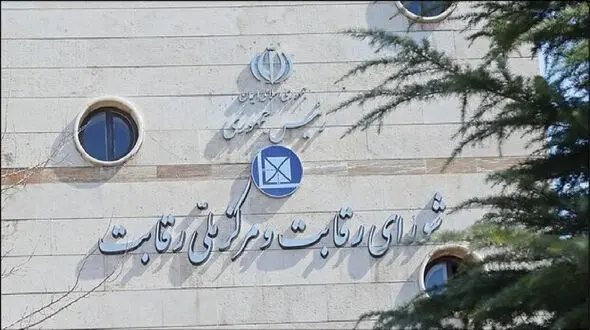 قیمت 5 محصول سایپا مشخص شد + جدول قیمت