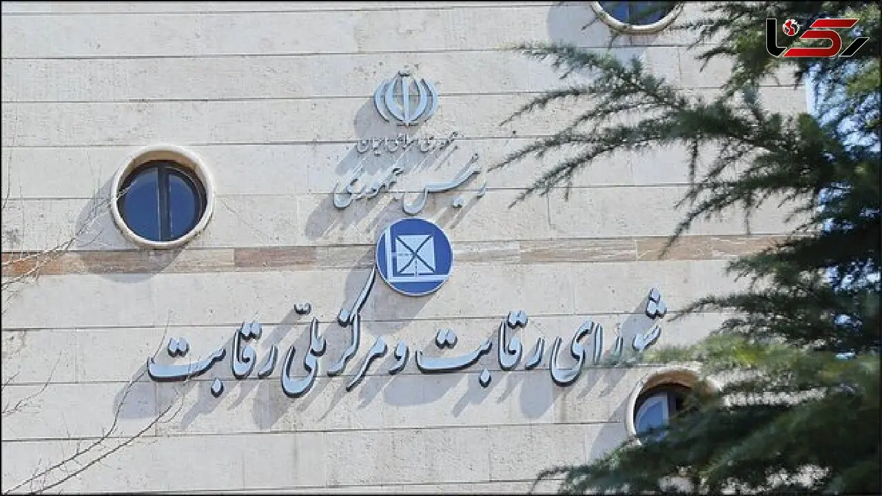 فردا قیمت گذاری خودرو آزاد می شود؟ 