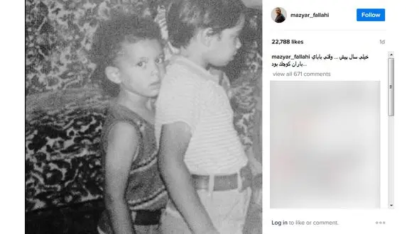 عکسی زیرخاکی از خواننده محبوب پاپ 