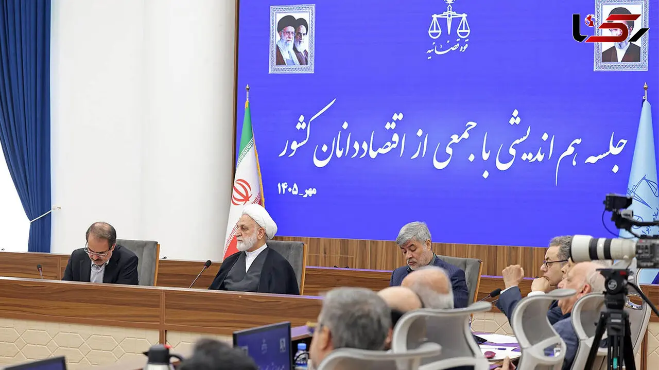رئیس قوه قضاییه : ایران قدرت چهارم دنیا است / سرمایه اجتماعی و اعتماد مردم، بسیار حائز اهمیت است