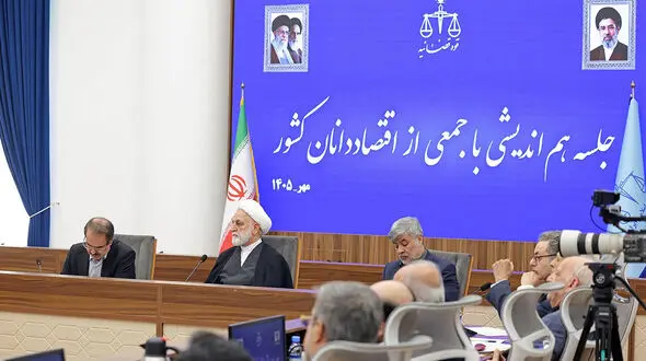 رئیس قوه قضاییه : ایران قدرت چهارم دنیا است / سرمایه اجتماعی و اعتماد مردم، بسیار حائز اهمیت است