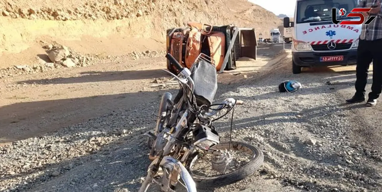 تصادف مرگبار در پلدختر