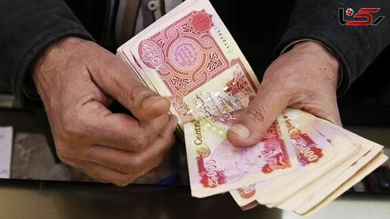 قیمت دینار عراق امروز پنجشنبه 26 شهریور 1405