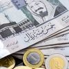 قیمت ریال عربستان تا دینار عراق