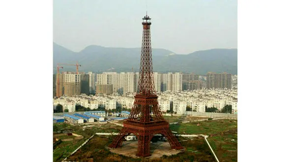 این هم یک برج ایفل چینی ! +عکس