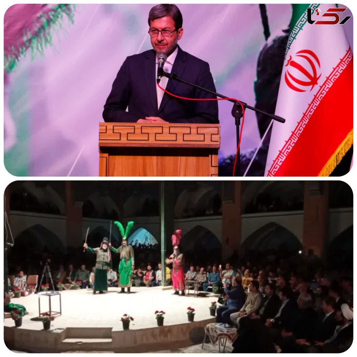  فیلم تعزیه خوانی در حضور استاندار اصفهان/جمالی نژاد: تعزیه فرصتی برای تجلیل از هنرهایی با ریشه تاریخی است 