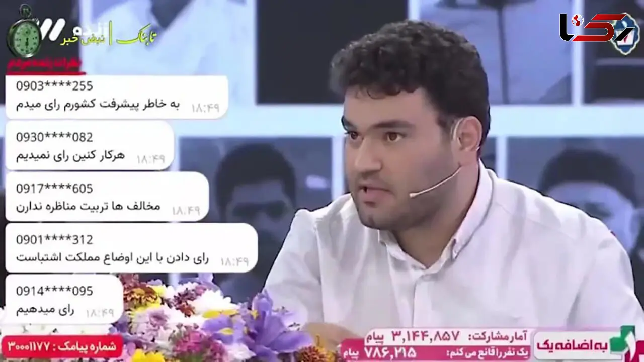 تتلو بغل رئیسی می‌نشیند و شجریان خانه نشین می‌شود!