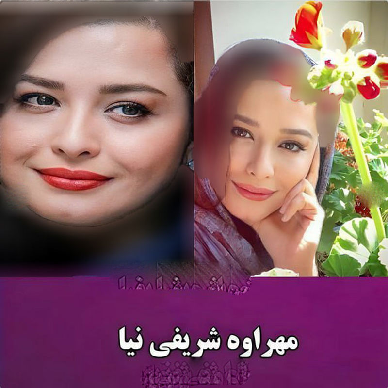 بازیگرانی که جراحی زیبایی نداشتند