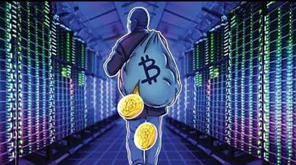 سرقت 80 میلیاردی از سه صرافی