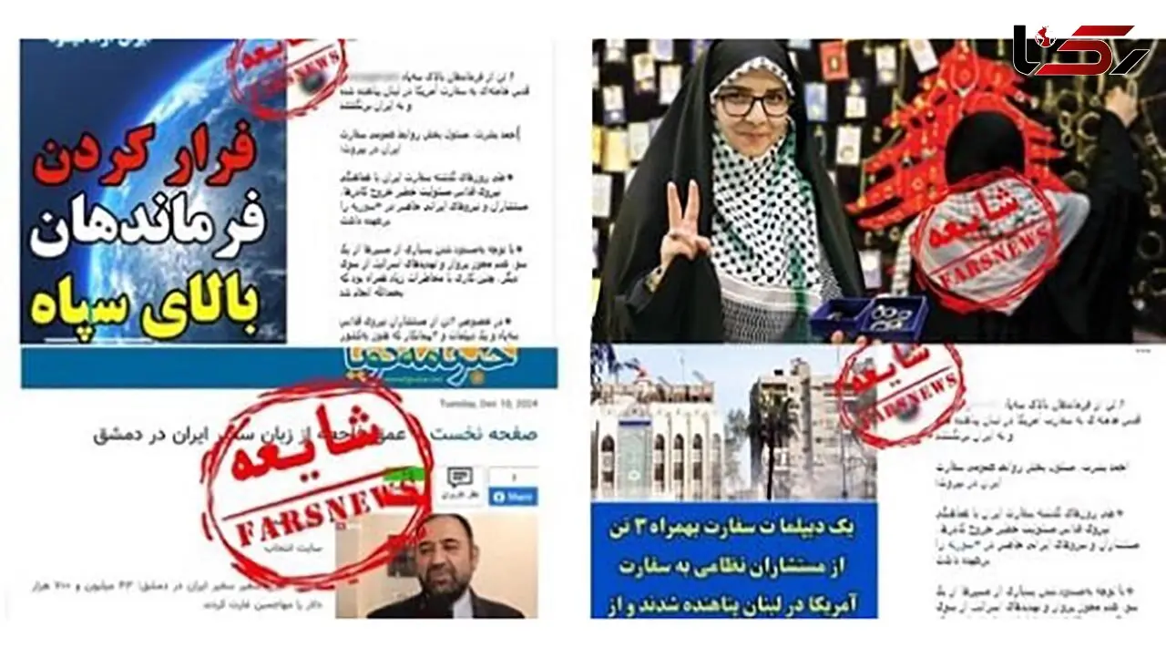 پشت پرده پناهندگی مستشاران سپاه در سوریه بر ملا شد