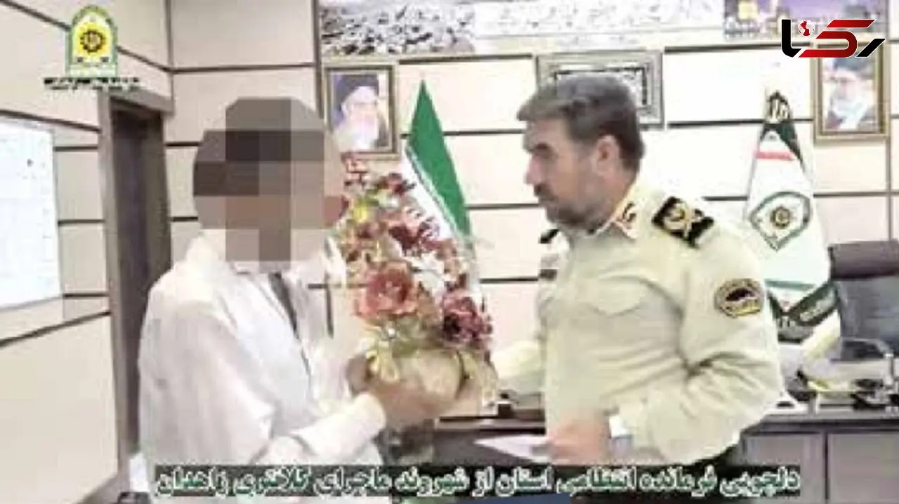 برخورد قاطع با عاملان آزار یک متهم در کلانتری زاهدان + جزئیات و عکس