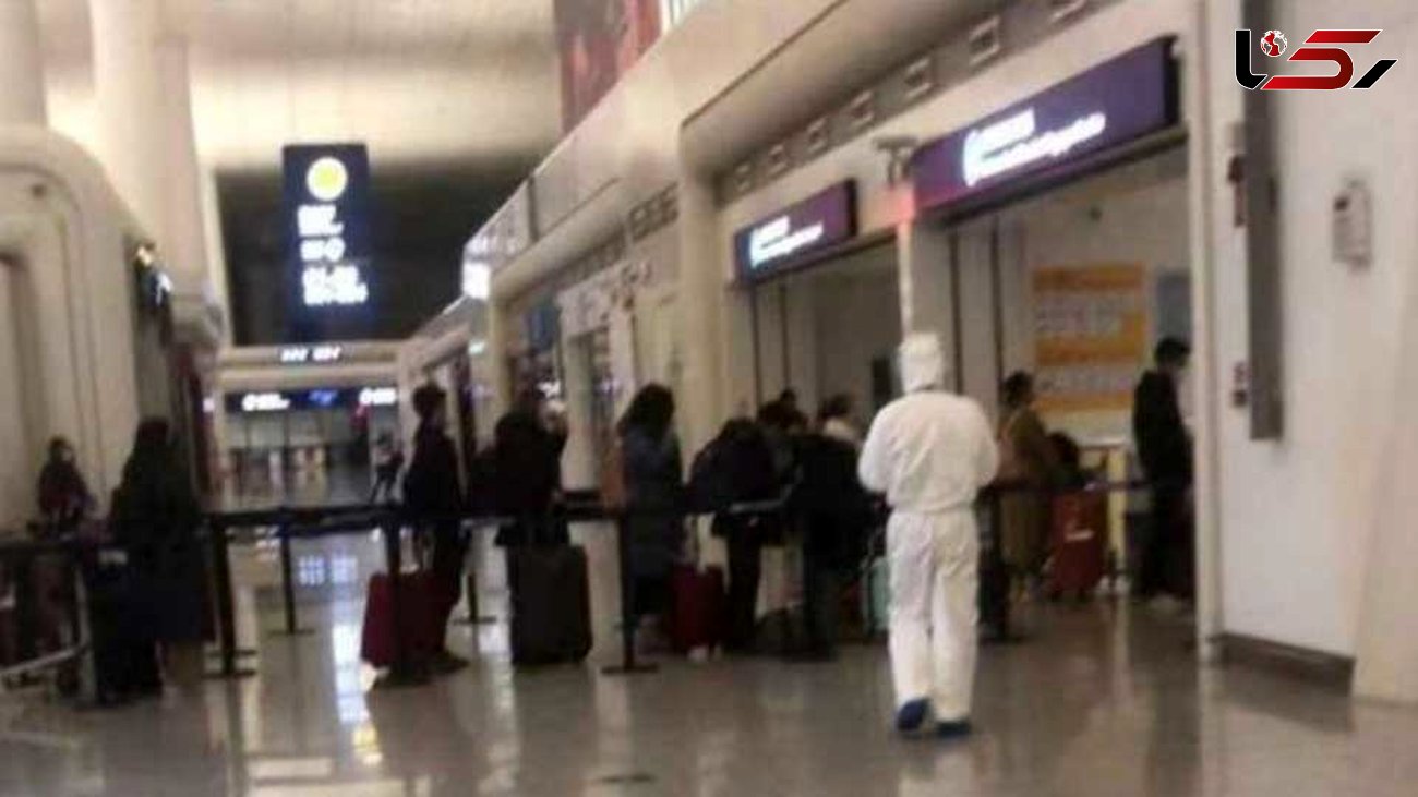 دانشجویان ایرانی با پرواز بدون اطلاعات رادارى از ووهان چین وارد تهران شدند + عکس ها
