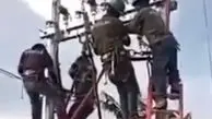 برق‌گرفتگی مرگبار به‌دلیل نبود ایمنی / دو قربانی در یک حادثه + فیلم