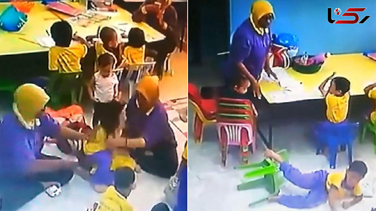 بد رفتاری با کودکان در مهدکودکی در مالزی+عکس
