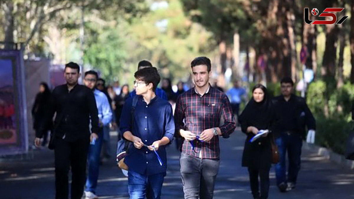 تصویب سند ملی سلامت روانی و اجتماعی دانشجویان